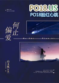 ��ֹƫ��(�ǿ�)