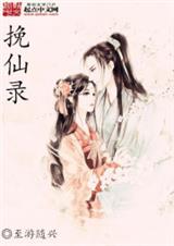 �Ӷ�˾�(˫��)(H)