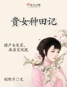 ��Ů�����