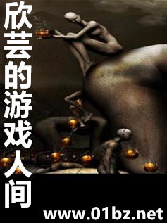 ��ܿ����Ϸ�˼�