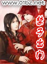 ��������Ѩ������(���ӳ���)