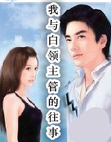 ����������ܵ�����