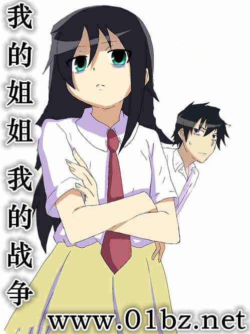 �ҵĽ��,�ҵ�ս��