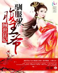 ����������ѱ��������ү