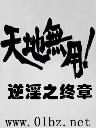 �������!����֮����