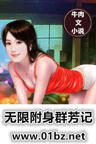 ���޸���Ⱥ����