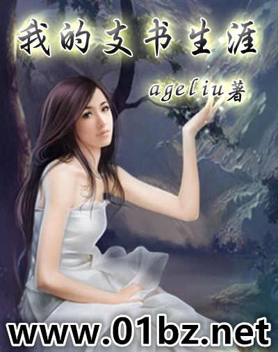 �ҵ�֧������