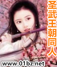 ʥ������֮�뵽��д��