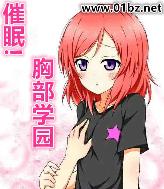 ����!�ز�ѧ԰