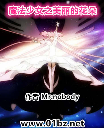 ħ����Ů֮�����Ļ���