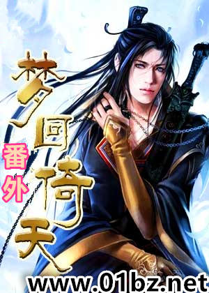 �λ����죨���⣩