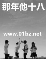 ������ʮ��