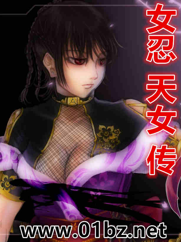 Ů����Ů��