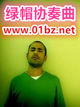 ��ñЭ����