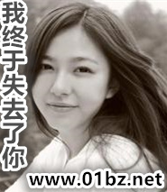 ������ʧȥ����