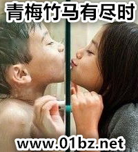 ��÷�����о�ʱ