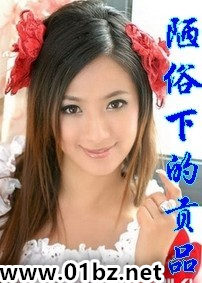 ª���µĹ�Ʒ