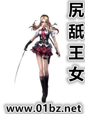 ������Ů