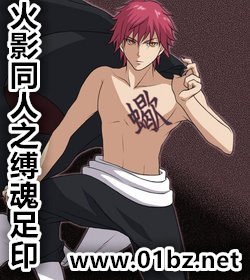 ��Ӱͬ��֮������ӡ