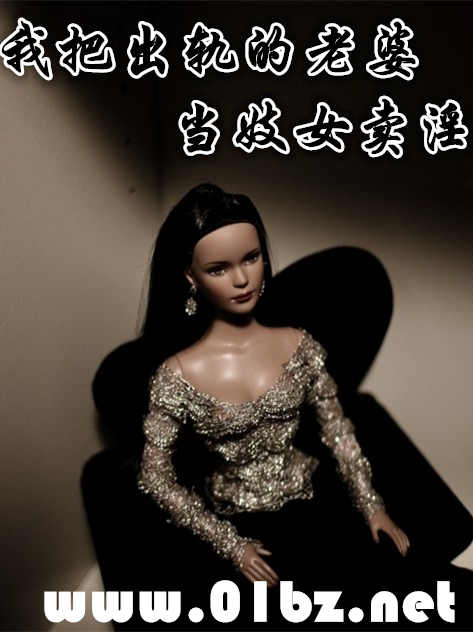 �Ұѳ�������ŵ���Ů����