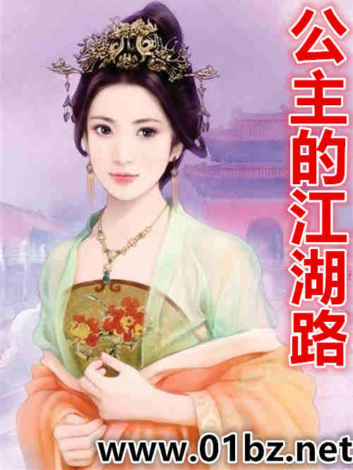 �����Ľ���·