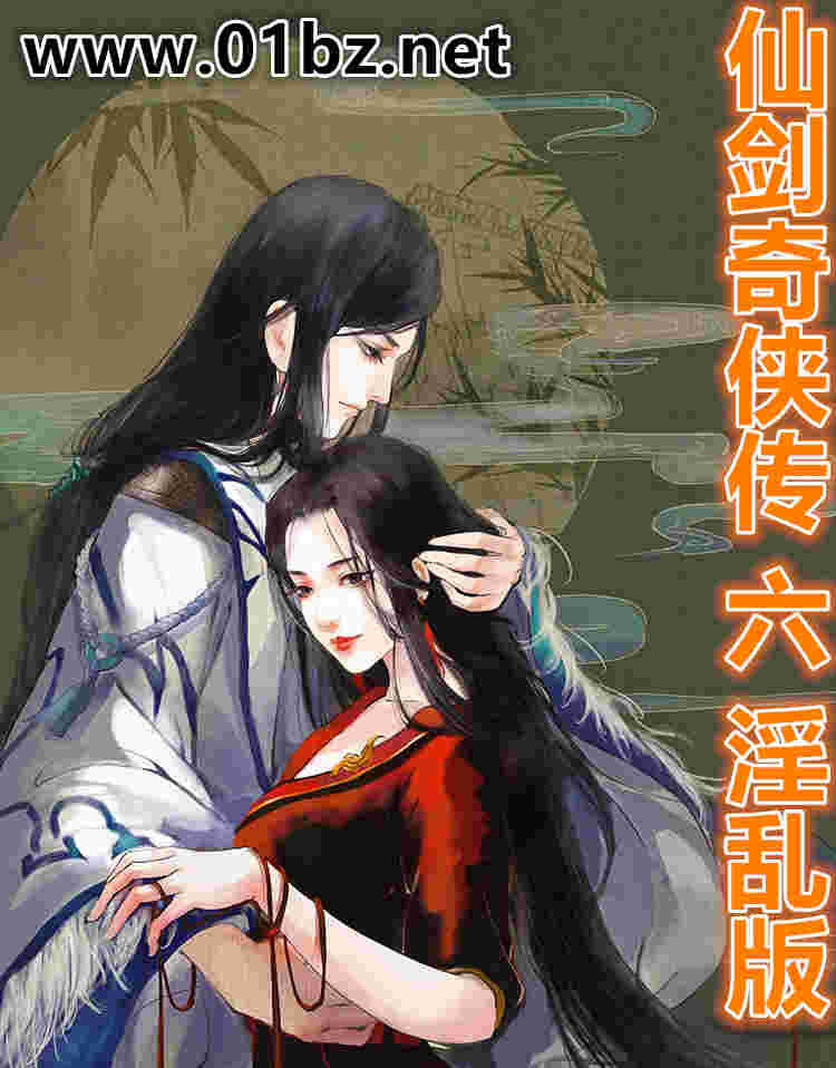 �ɽ���������-���Ұ�