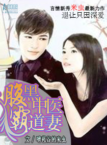 ������ҽ�Ե���