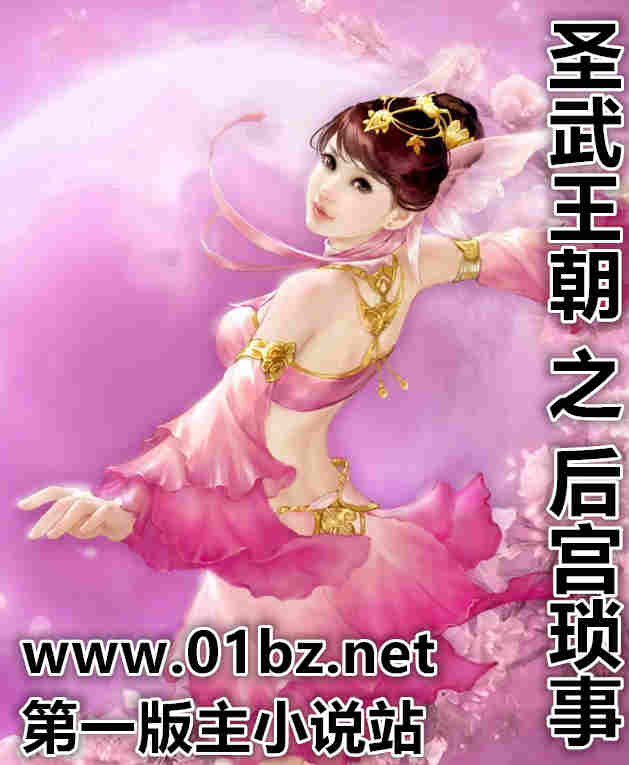 ʥ������֮������