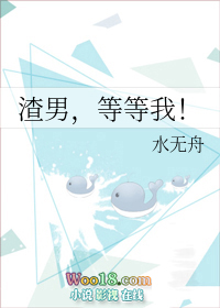 ���У��ȵ��ң�