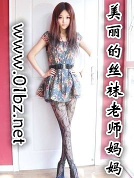 ������˿����ʦ����