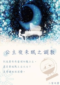 ���Թ����󰮼�֮�����趨