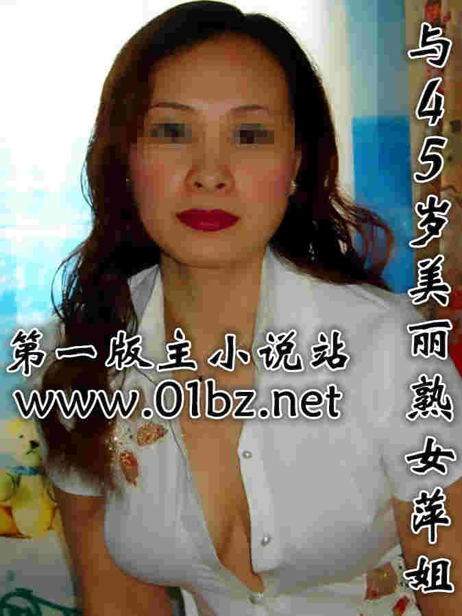 ��45��������ŮƼ��