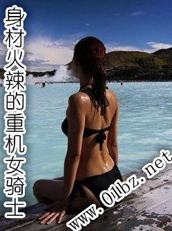 ���Ļ������ػ�Ů��ʿ