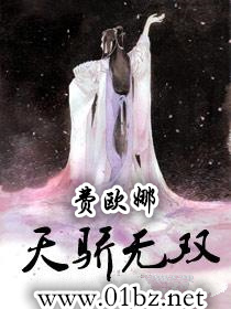 �콾��˫֮��ŷ��