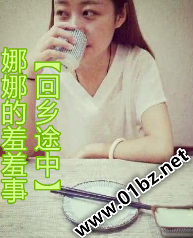 ���ȵ�������:����;��