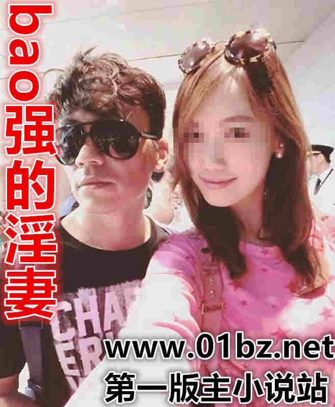 ��ǿ������