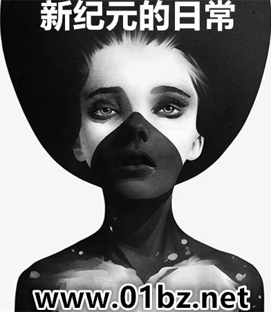 �¼�Ԫ���ճ�