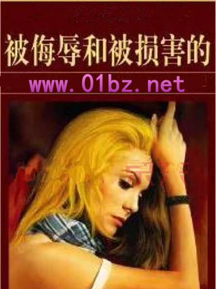 ���������𺦵�h