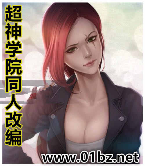 ����ѧԺͬ�˸ı�