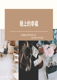 ���ϵ��Ҹ�(ABO)