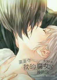 лл�㣬�ҵĸ�Ů������