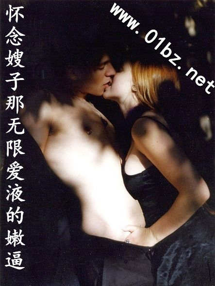 ����ɩ�������ް�Һ���۱�