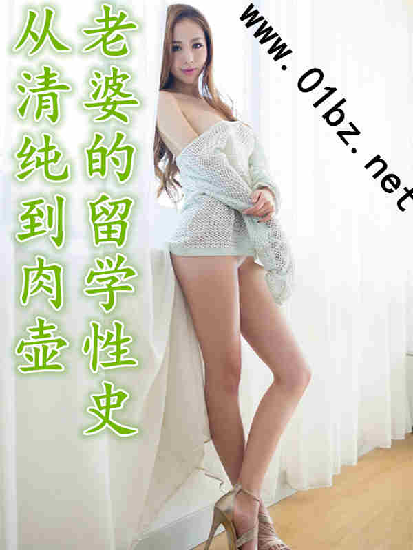 ���崿�����,���ŵ���ѧ��ʷ