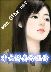 ��Ů�������紫