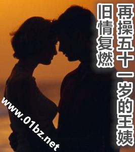 ���鸴ȼ,�ٲ���ʮһ�������