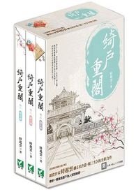 ��粻��ظ��з�֯�V.6