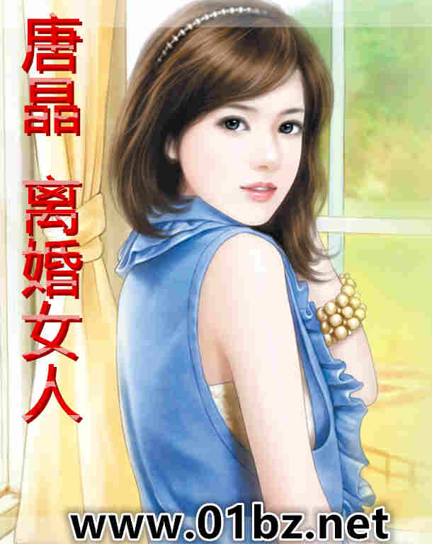 �ƾ�-���Ů��