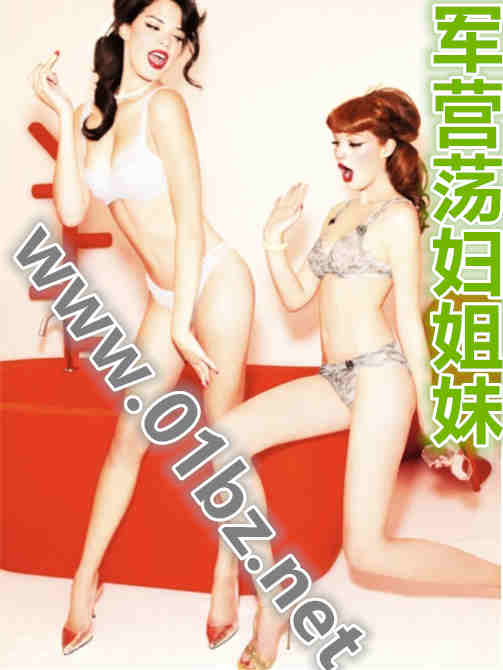 ��Ӫ��������