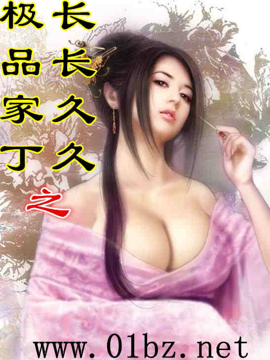 ��Ʒ�Ҷ�ͬ��֮�����þ�