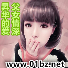 �N���İ�-��Ů����